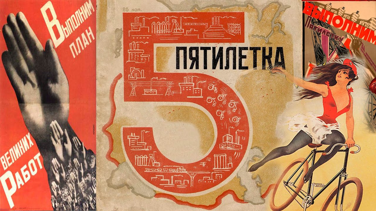 Пятилетка девушка. Пятилетка девушка