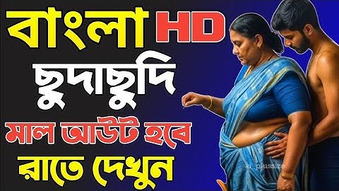 🔥 Snapseed Blue HDR Background Change | Viral Photo Editing Tutorial 2025