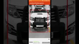 NUMIX-ANPR Android Application screenshot 2