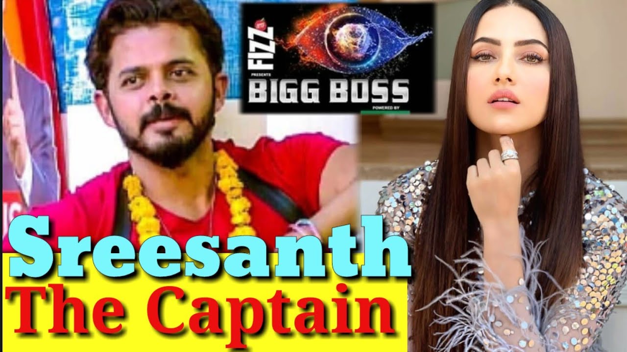 Bigg Boss 12: SREESANTH is the New Captain of BB House| Sana Khan in BB 12