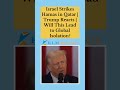 Israel Bombs Qatar | Trump's Reaction Sparks Global Outrage | Middle East Tensions Escalate #shorts