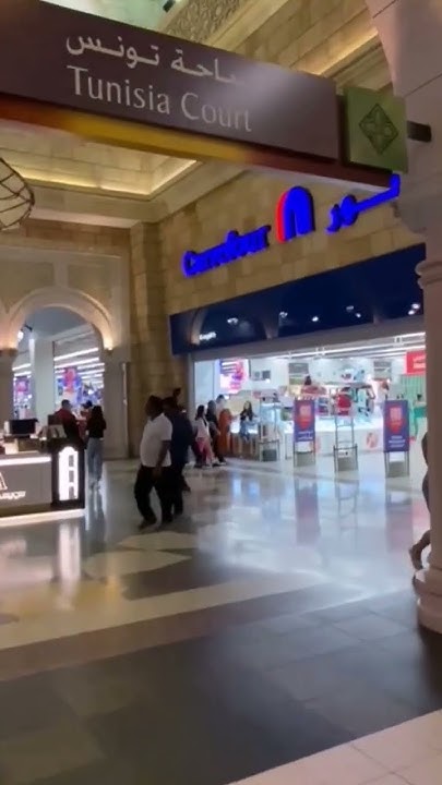 dubai-iban-battutta-mall-tunisia-court-dubai-ibanbattutamall