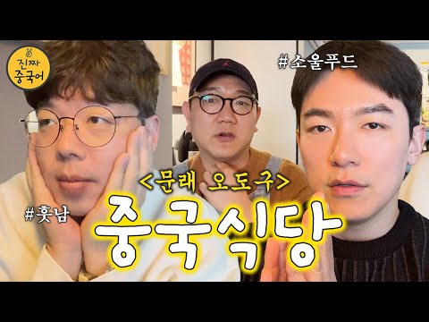 [<strong>잘생겼다</strong> 성구현!!!! ]