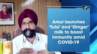 Amul launches ‘Tulsi’ and ‘Ginger’ milk to boost immunity amid COVID-19