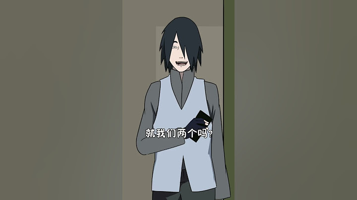 如果宇智波鼬在木叶，那就没有佐助什么事情了…
