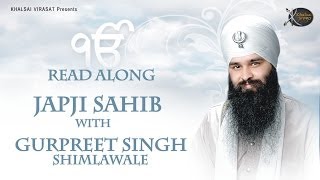 Japji Sahib : Bhai Gurpreet Singh Shimla  Wale | Learn Gurbani | Gurbani Shabad Kirtan screenshot 3