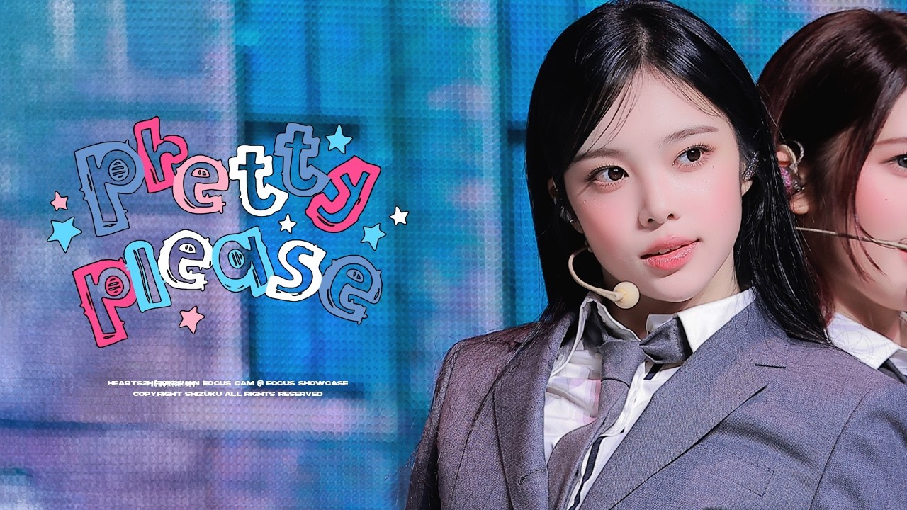 251020 Hearts2Hearts IAN 하츠투하츠 이안 - 'Pretty Please' 직캠 @ FOCUS 쇼케이스