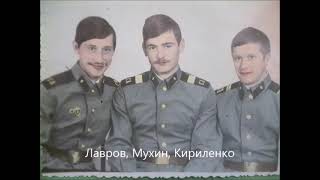 видео: Служба на семипалатинском полигоне картинка: Служба на семипалатинском полигоне