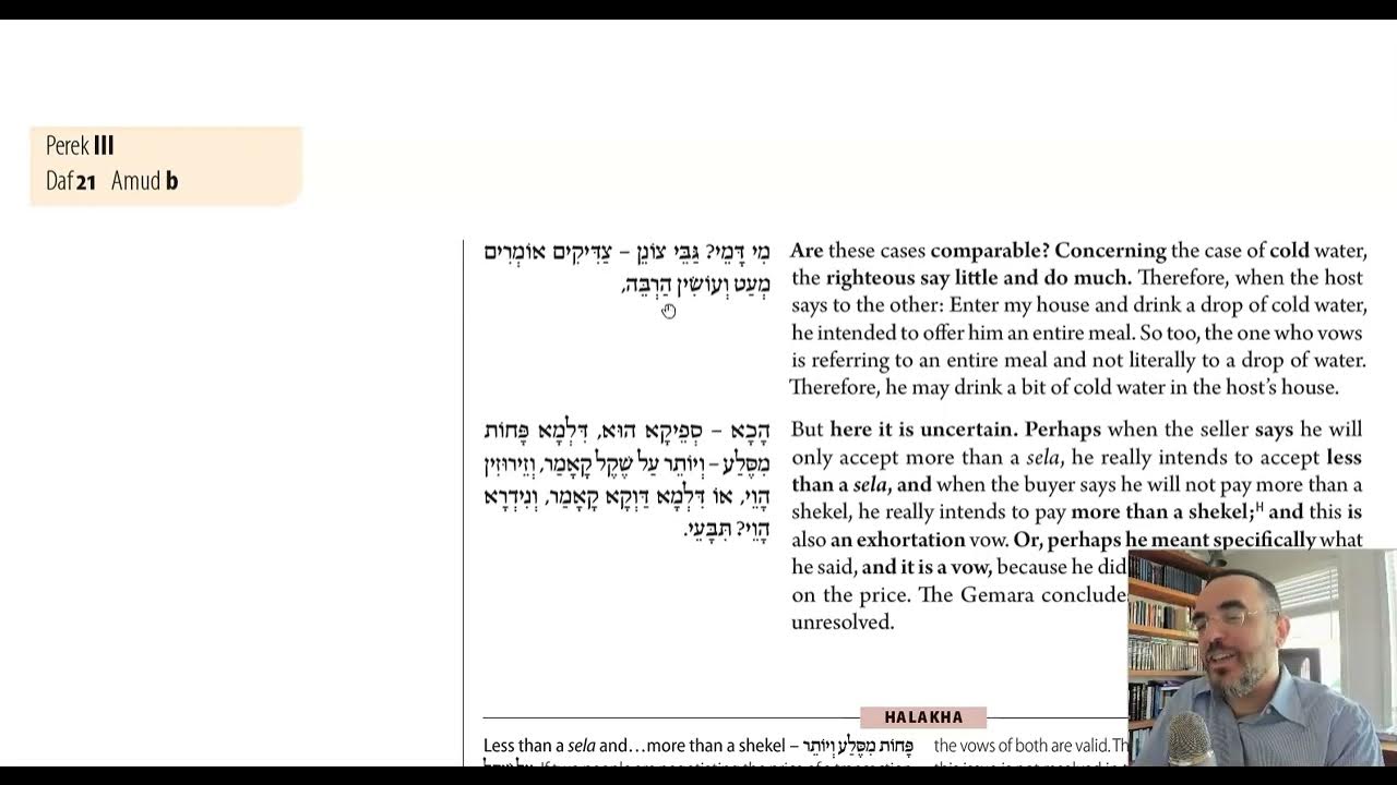 Daf Yomi Nedarim 21 The Art Of Deal Bluffing With A Vow YouTube daf-yomi-nedarim-21-the-art-of-deal-bluffing-with-a-vow-youtube