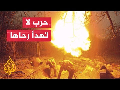 بعد أسبوعين من انسحابها.. القوات الروسية تعاود الهجوم على مقاطعة خيرسون