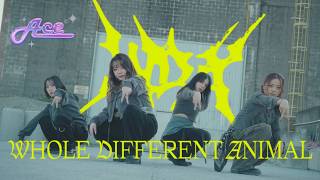 [KPOP COVER] aespa (에스파) — ‘WDA’ (Whole Different Animal) Dance Cover | Ace² Dance Team