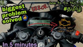 r15 v3 bs6 engine warning light problem 🙄 || engine malfunction light problem