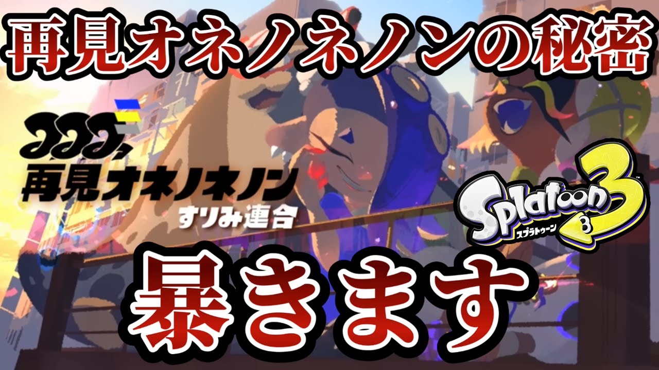 ネクスプラノンおよびその他の避妊薬