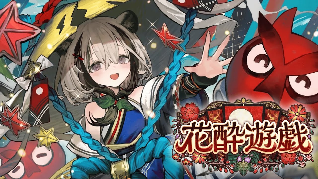 【MP 64000～】ULTIMATE之旅剩下復仇者了，開打！【SVWB】