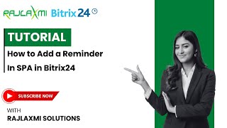 How to Add a Reminder in SPA in Bitrix24 #bitrix24 #education