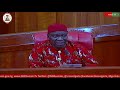 Senate Plenary 17th January, 2019