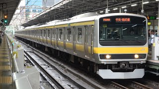 JR East E231 series Mitsu B27 formation, Akihabara, 2026/04/04
