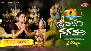 Download Lagu Sri Rama Navami Full Song 2024 || Singer Shirisha || Shiva Velupula || Mahender Sriramula MP3
