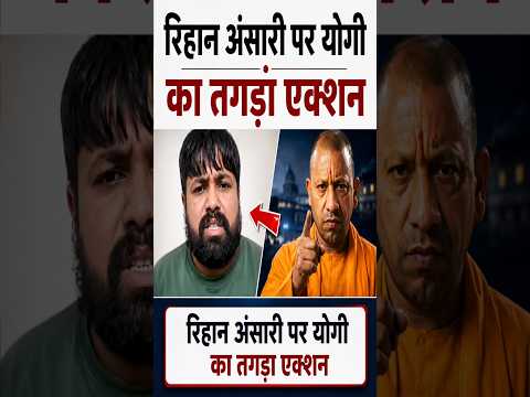 Aaj Ka Mudda Short Video
