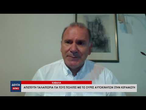 Σ. Ηλιόπουλος: 'Απίστευτη