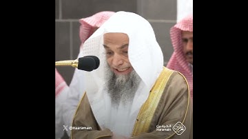 إِنَّ الشَّيطانَ لَكُم عَدُوٌّ فَاتَّخِذوهُ عَدُوًّا | تلاوة الشيخ #فيصل_غزاوي