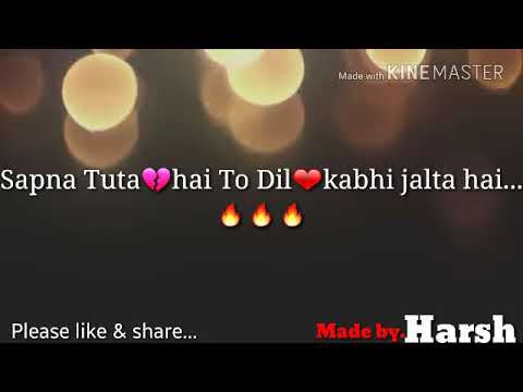 Apun Jaise Tapori Lyrics / Apun jaise tapori /muna bhai mbbs love ...