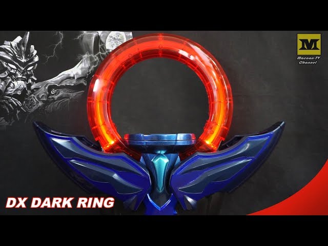 DX DARK RING Ultraman Orb ダークリング - YouTube
