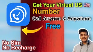 Get Your Global Virtual Number Now with Dingtone | The Ultimate App for 2024! screenshot 3