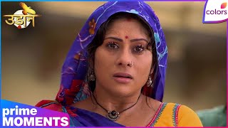 Udann Sapnon Ki | Ep. 3 | Kasturi's Daughter Is Kept As Mortgage | Colors TV