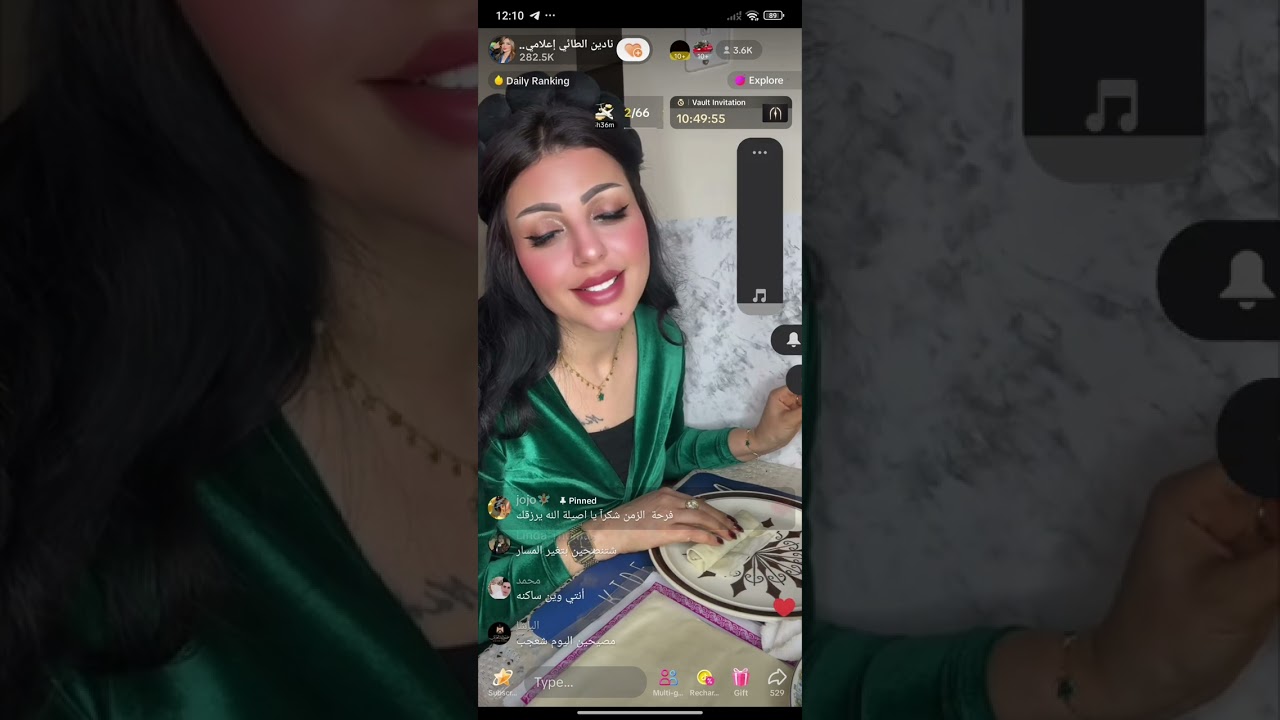 لايف نادين الطائي قصه حب نادين شون تعرفت على حبيبها 😍