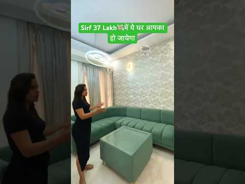 Ultra Luxurious 2bhk Apartment For Sale In Mohali😍 #homedecor #homedesign #interiordesign