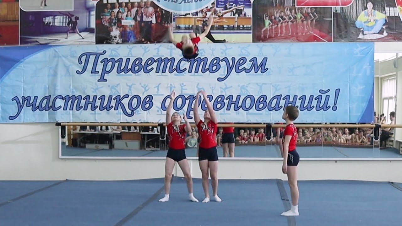 2 разряд, четверка, спортивная акробатика, вольтиж