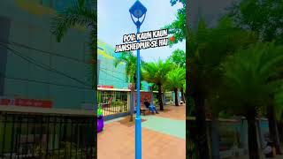 Kaun Jamshedpur Se Hai