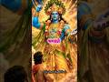 🌹Om Namo Bhagavate Vasudevaya Namaha 🙏✨Divine Mantra for Peace & Devotion💫🕉️#DailyChants #InnerPeace