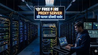 Proxy server  uid unlock without any ads 99%😍 Working -step-by-step #proxyserverff 