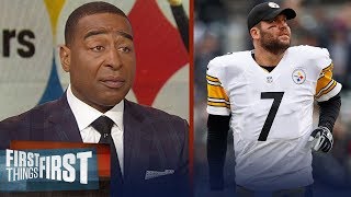 Cris Carter on Baker Mayfield's impact for Browns, talks Steelers' loss | NFL | FIRST THINGS FIRST