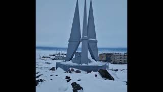 10 МАЯ 2024г. Диксон посёлок Боевой Славы