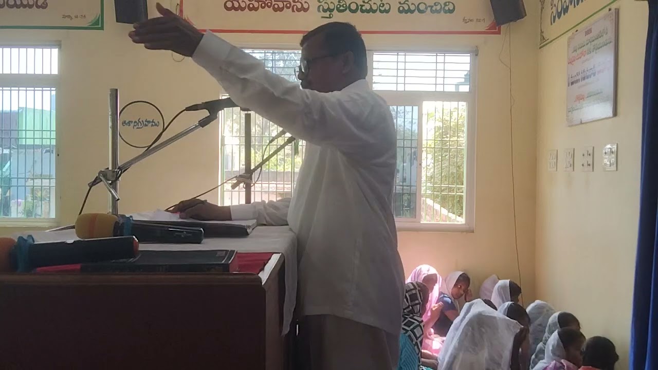 ANNOUNCEMENTS ON 15-02-2026