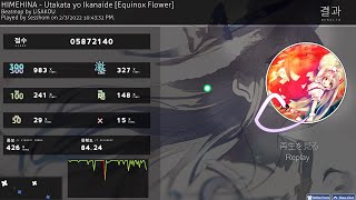 Himehina Utakata Yo Ikanaide Equinox Flower 561 Star