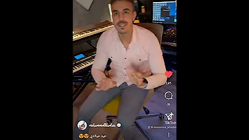 محمد خضير عيد ميلادى الليه دى 