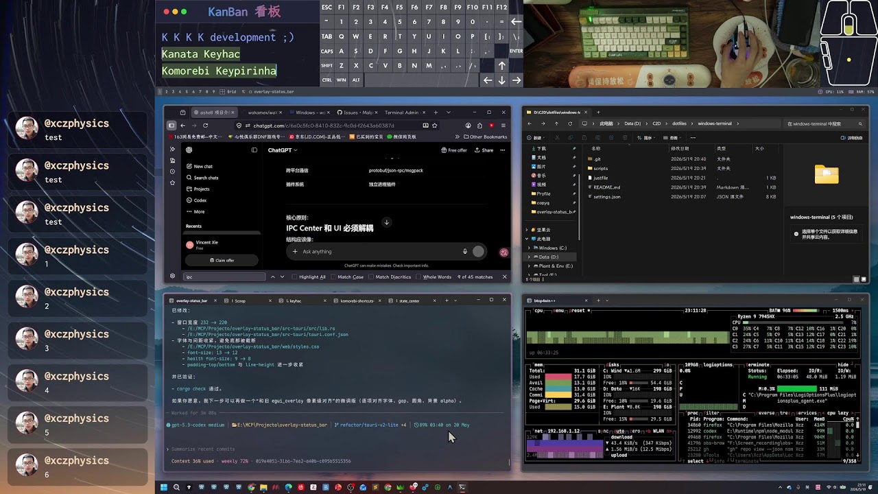 2026.5.19 p5 - dev KKKK = Kanata Keyhac Komorebi Keypirinha - YouTube