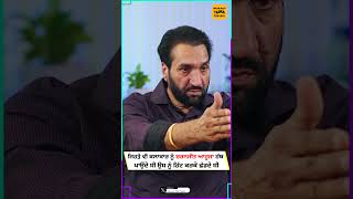 ਜਿਹੜੇ ਵੀ ਕਲਾਕਾਰ ਨੂੰ ਚਰਨਜੀਤ ਆਹੂਜਾ ਹੱਥ ਪਾਉਂਦੇ ਸੀ ਉਸ ਨੂੰ ਹਿੱਟ ਕਰਕੇ ਛੱਡਦੇ ਸੀ : Satwinder Bugga