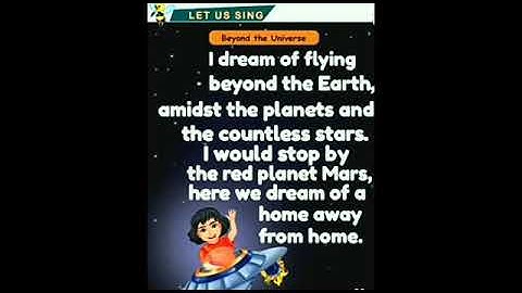 Beyond the Universe - STD 5 - TERM 1 - ENGLISH