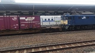2095レEF64-1046[愛](国鉄色・青プレート・64-1000最終全検機)＋コキ14Bが名古屋駅通過