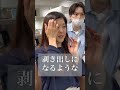 人生初のショート #ショートスタイル #大人ショート #ショートヘア #50代ショートヘア