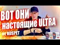 НЕ БЬЮТСЯ И НЕ ТОНУТ: Обзор брутальных умных часов KOSPET TANK T3 Ultra и KOSPET M3 Ultra