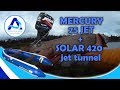 Солар 420 Jet tunnel "стрела" + Mercury Jet 25. Первый пуск мотора. Обкатка. Рыбалка.