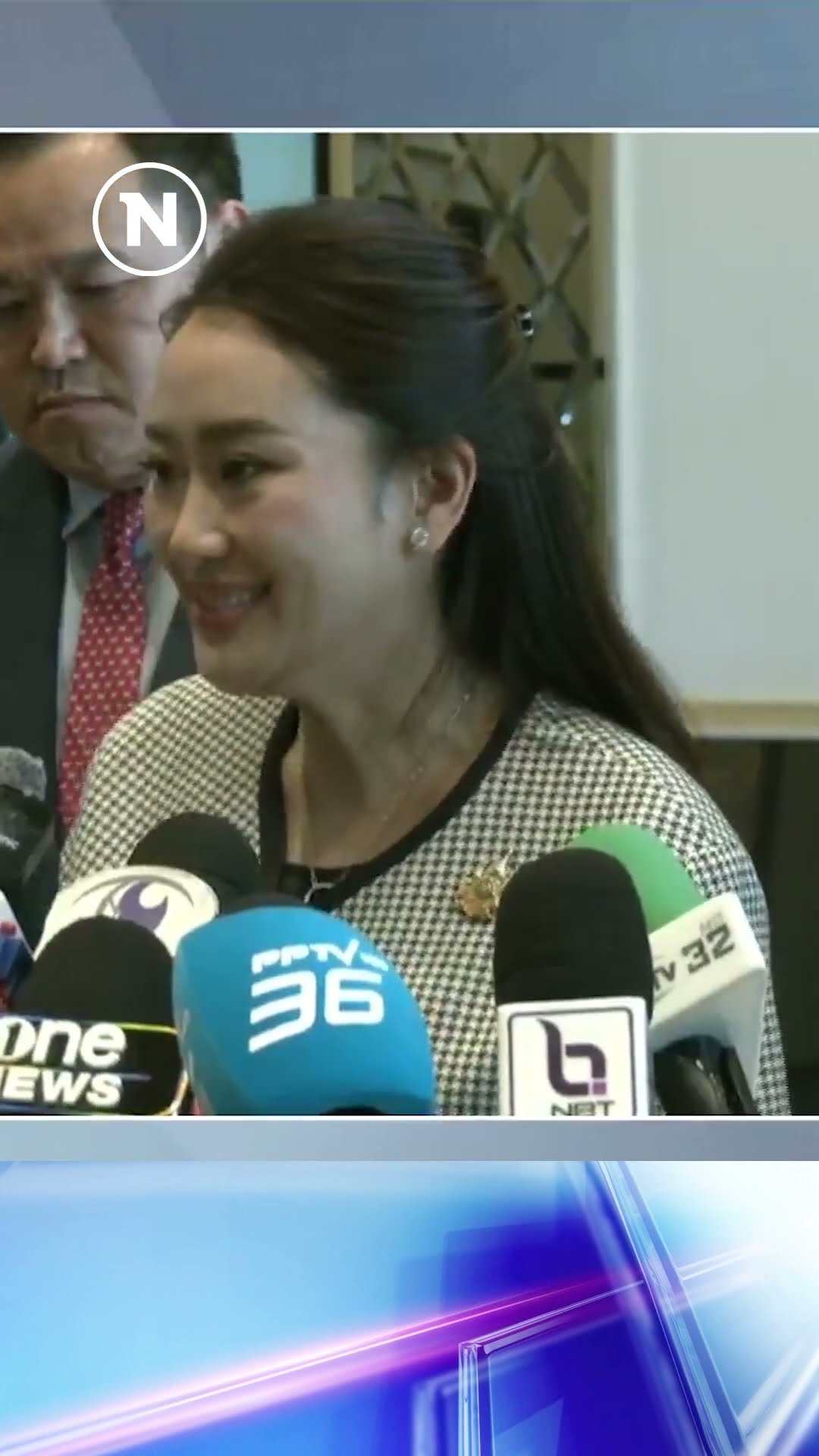 นายกฯ ยัน ลงพื้นที่ภาคใต้แน่นอนช่วงฟื้นฟู #เนชั่นทันข่าวเย็น #นายกแพทองธาร #น้ําท่วมภาคใต้