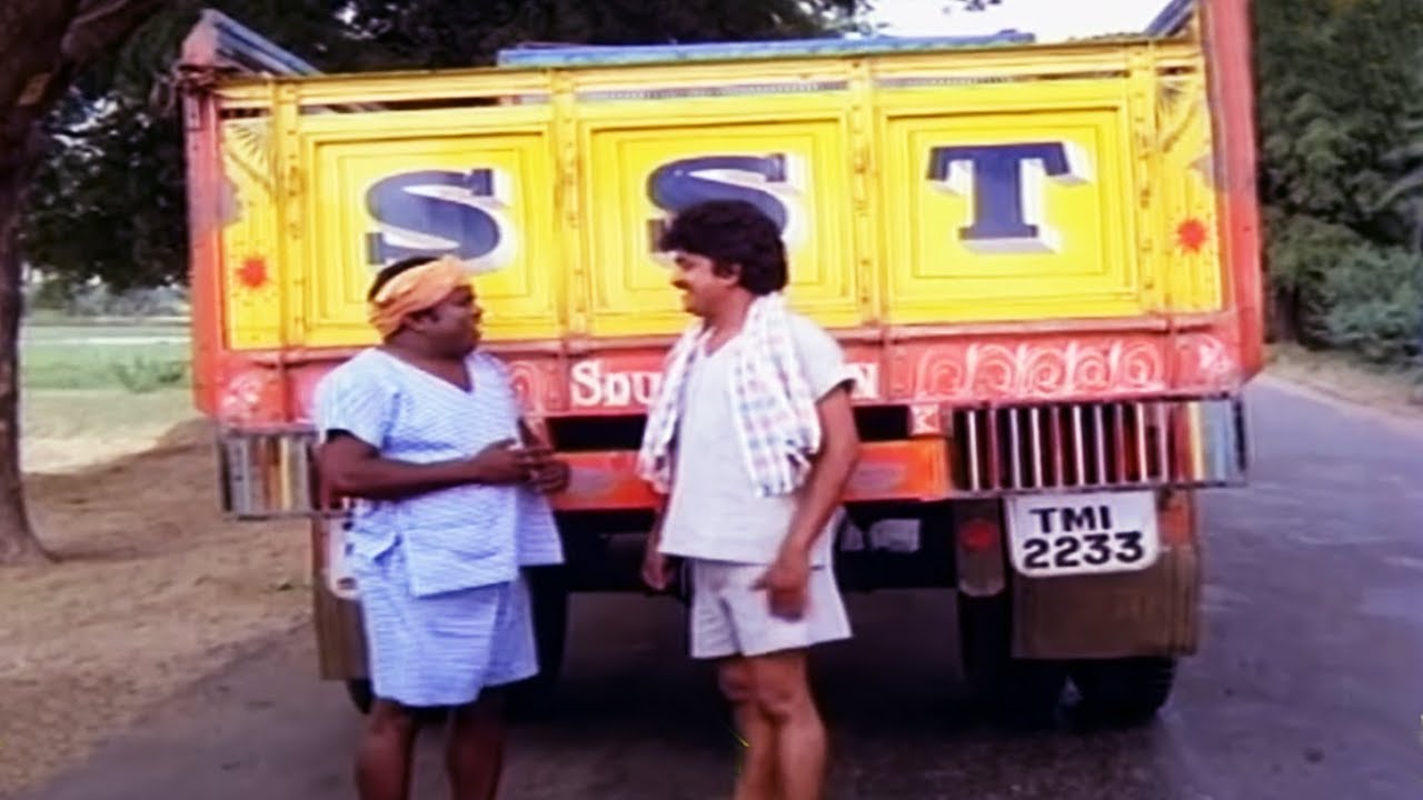 goundamani senthil comedy video song சிரிக்க முடியலடா சாமி !! சிரிக்காம பாக்குரவன் தான் கெத்து !! Funny COmedy Videos !! செந்தில் காமெடி