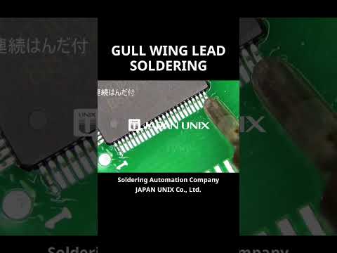 Gull-wing Soldering: IPC-7721 5.5.2_5.5.3 rework compliant (spot soldering & continuous method).